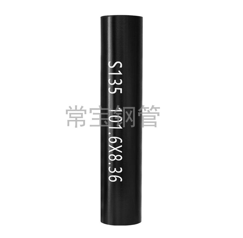 http://dqylf.cn/uploadfiles/211.149.255.8/webid254/source_water/202404/171403507074.jpg