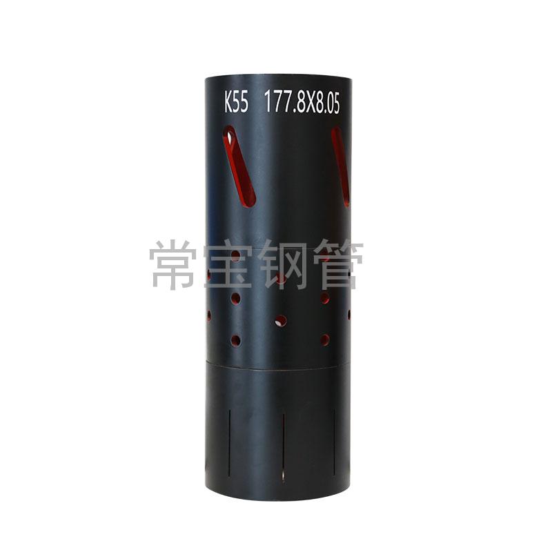 http://dqylf.cn/uploadfiles/211.149.255.8/webid254/source_water/202404/171403512484.jpg